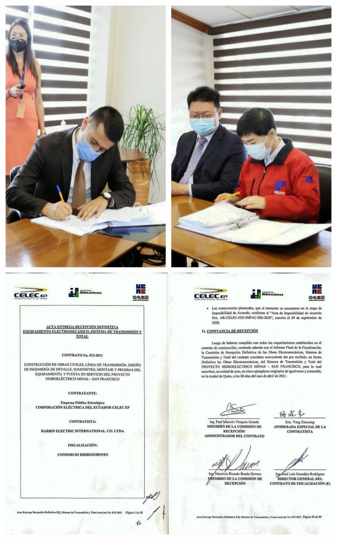 九游会·J9-官方网站|真人集团游戏品牌