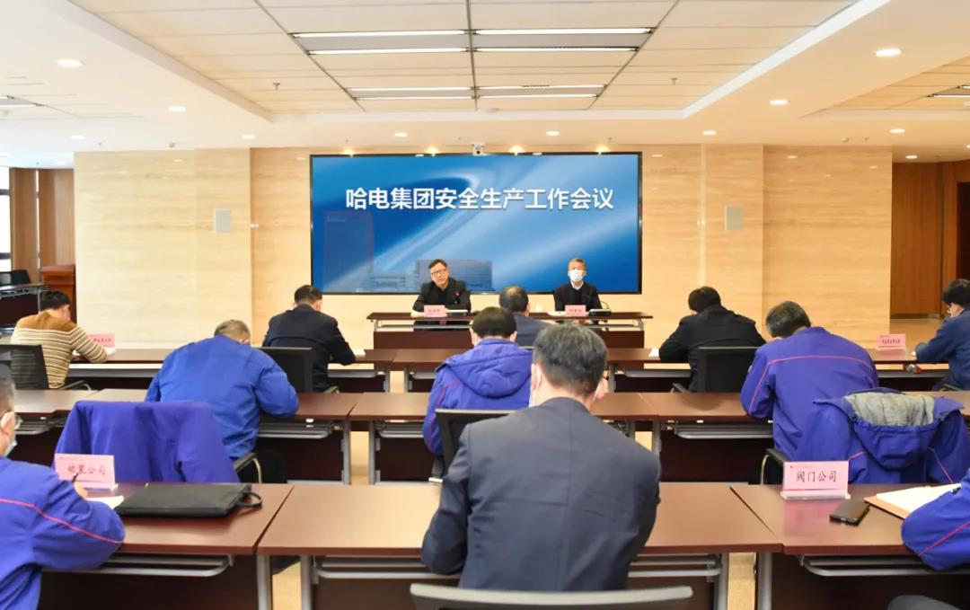 九游会·J9-官方网站|真人集团游戏品牌