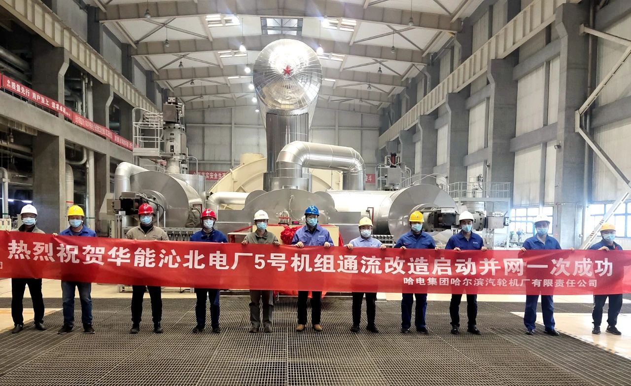 九游会·J9-官方网站|真人集团游戏品牌