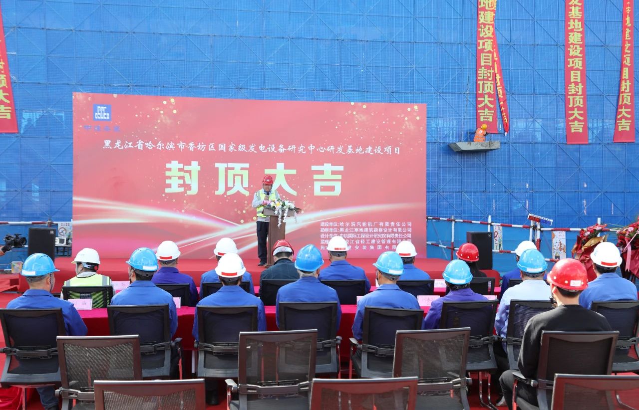 九游会·J9-官方网站|真人集团游戏品牌