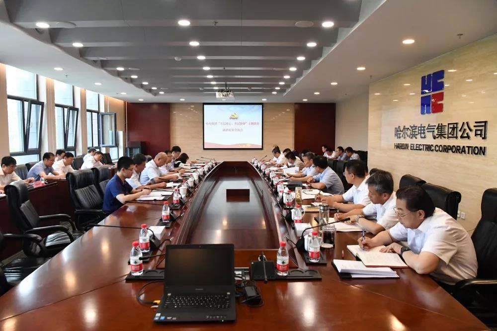 九游会·J9-官方网站|真人集团游戏品牌