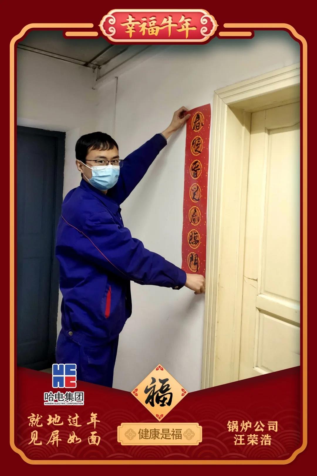 九游会·J9-官方网站|真人集团游戏品牌