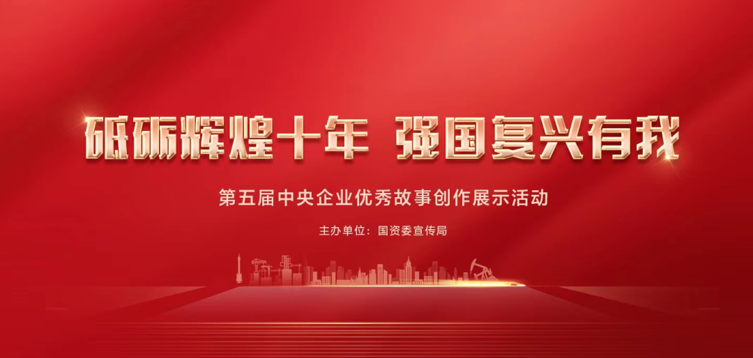 九游会·J9-官方网站|真人集团游戏品牌