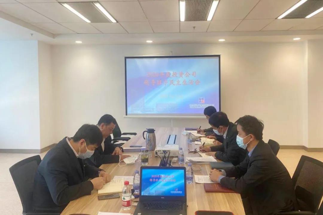 九游会·J9-官方网站|真人集团游戏品牌