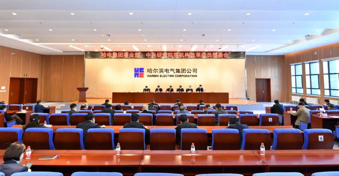 九游会·J9-官方网站|真人集团游戏品牌