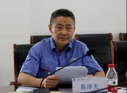 九游会·J9-官方网站|真人集团游戏品牌