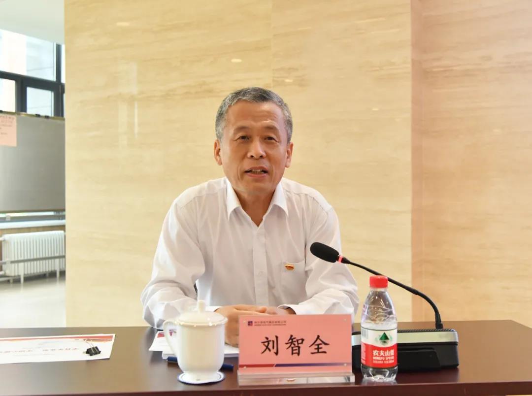 九游会·J9-官方网站|真人集团游戏品牌