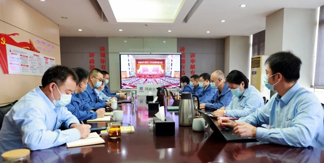 九游会·J9-官方网站|真人集团游戏品牌