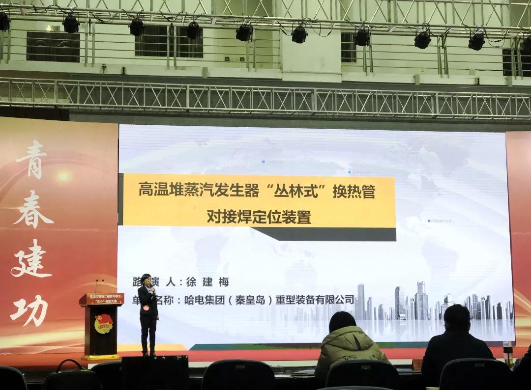 九游会·J9-官方网站|真人集团游戏品牌