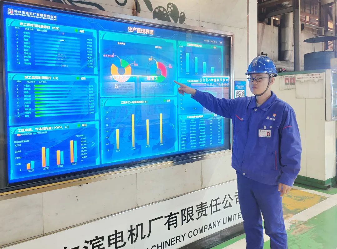 九游会·J9-官方网站|真人集团游戏品牌