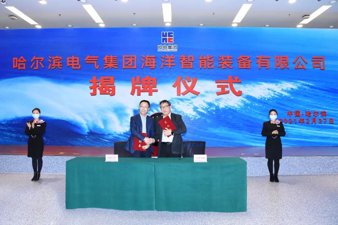 九游会·J9-官方网站|真人集团游戏品牌