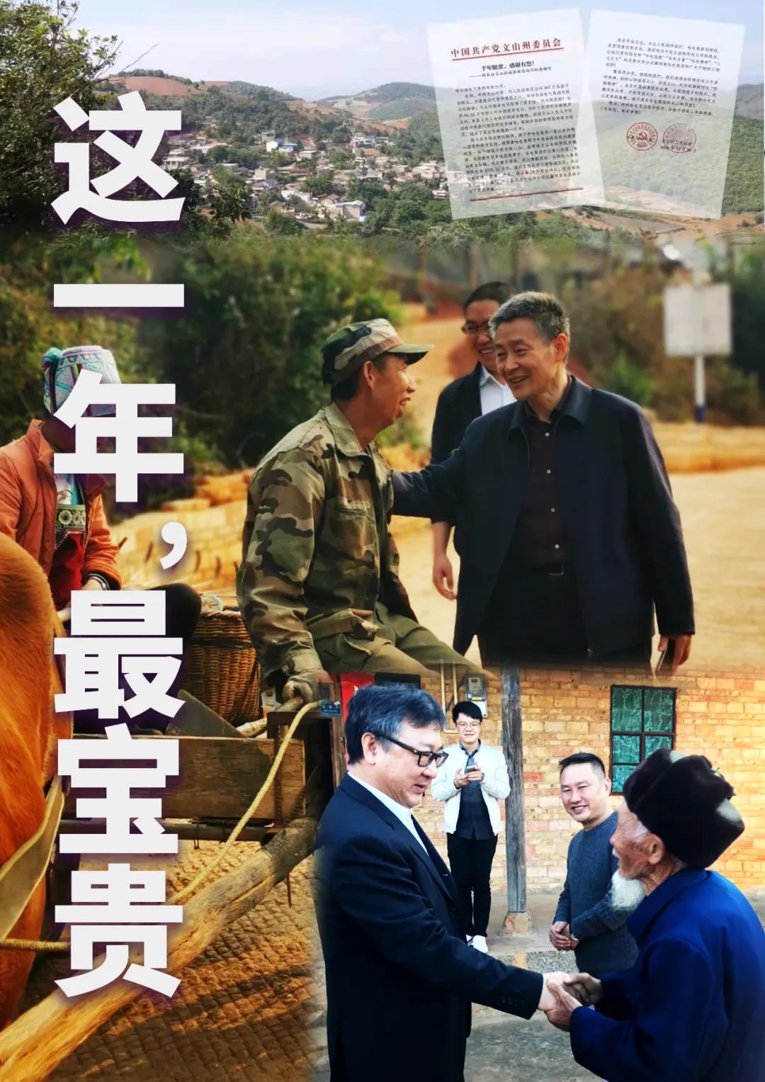 九游会·J9-官方网站|真人集团游戏品牌