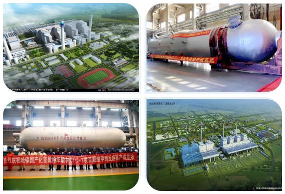 九游会·J9-官方网站|真人集团游戏品牌