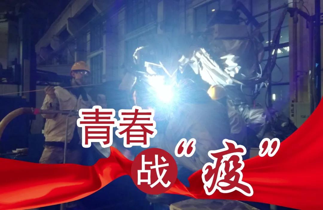 九游会·J9-官方网站|真人集团游戏品牌