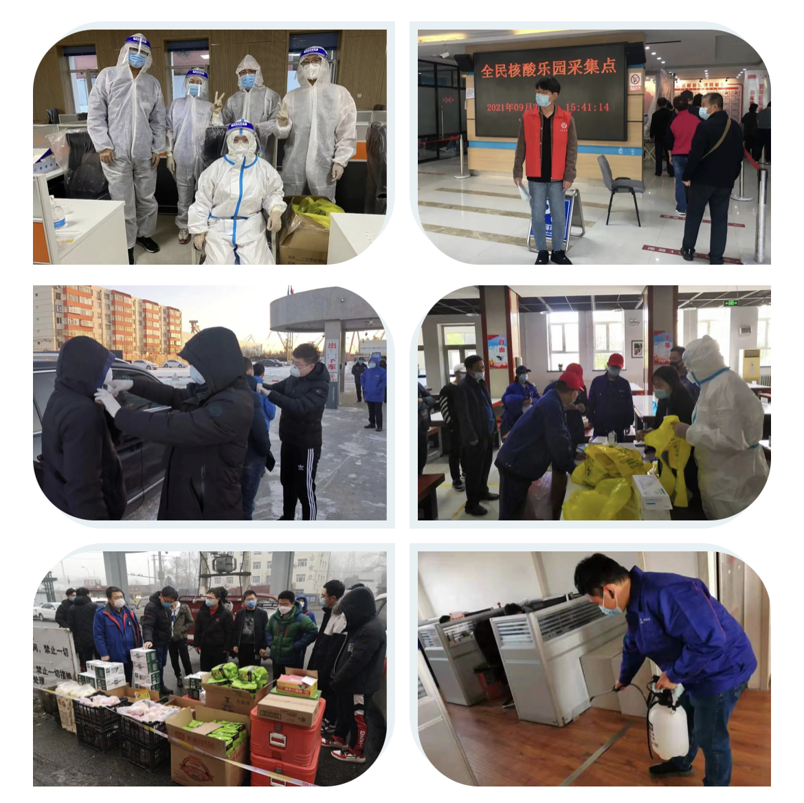 九游会·J9-官方网站|真人集团游戏品牌