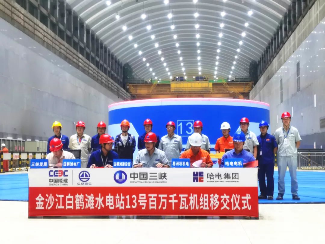 九游会·J9-官方网站|真人集团游戏品牌