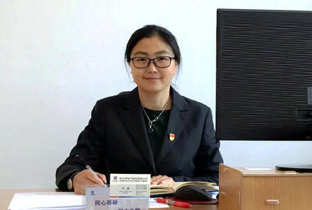 九游会·J9-官方网站|真人集团游戏品牌