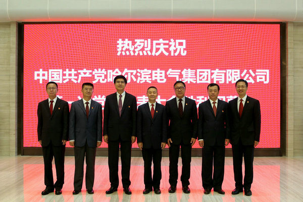 九游会·J9-官方网站|真人集团游戏品牌