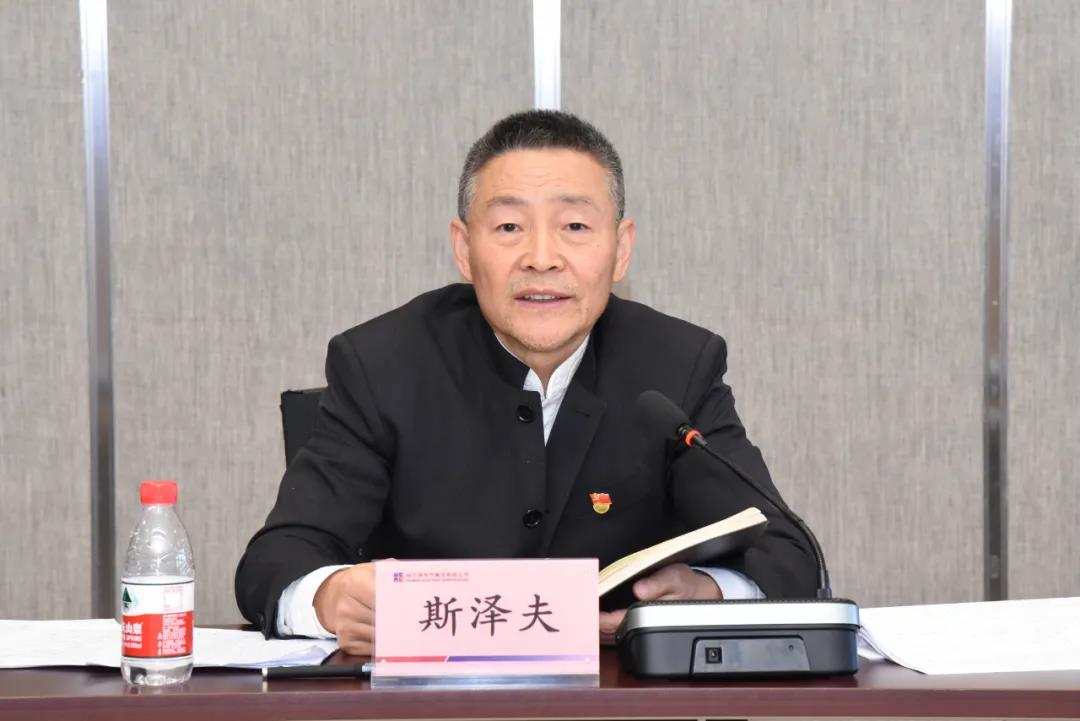 九游会·J9-官方网站|真人集团游戏品牌