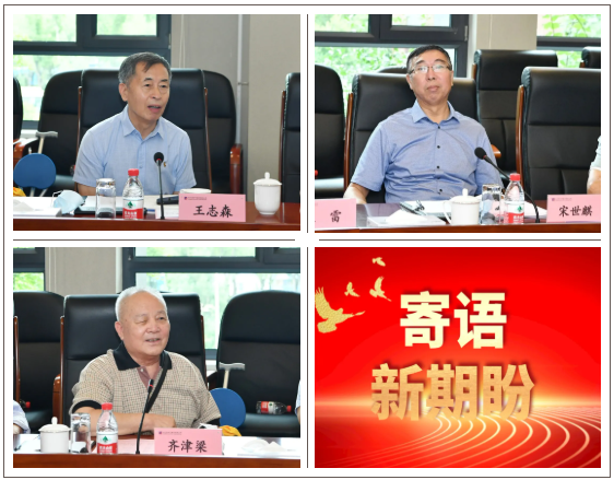 九游会·J9-官方网站|真人集团游戏品牌