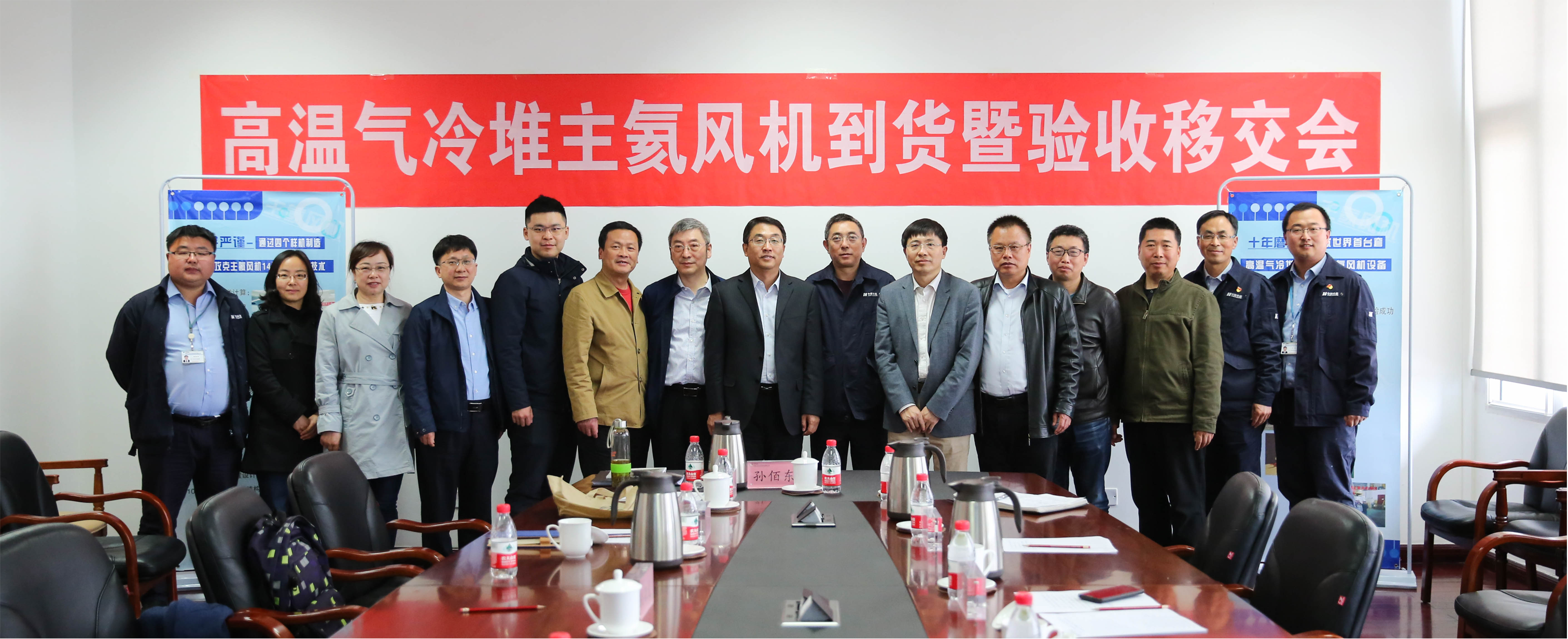 九游会·J9-官方网站|真人集团游戏品牌