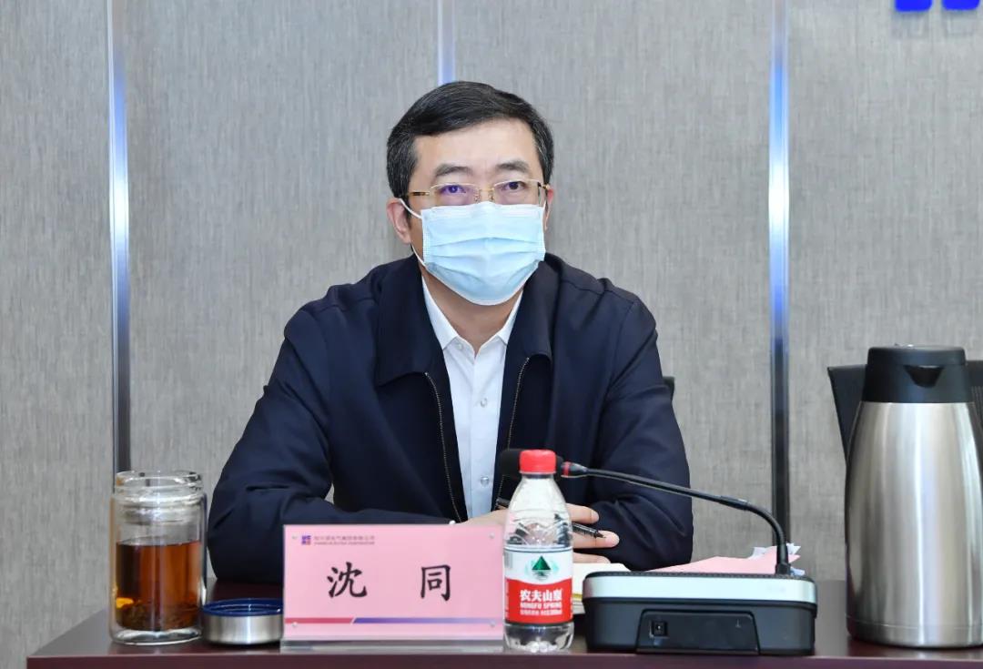 九游会·J9-官方网站|真人集团游戏品牌