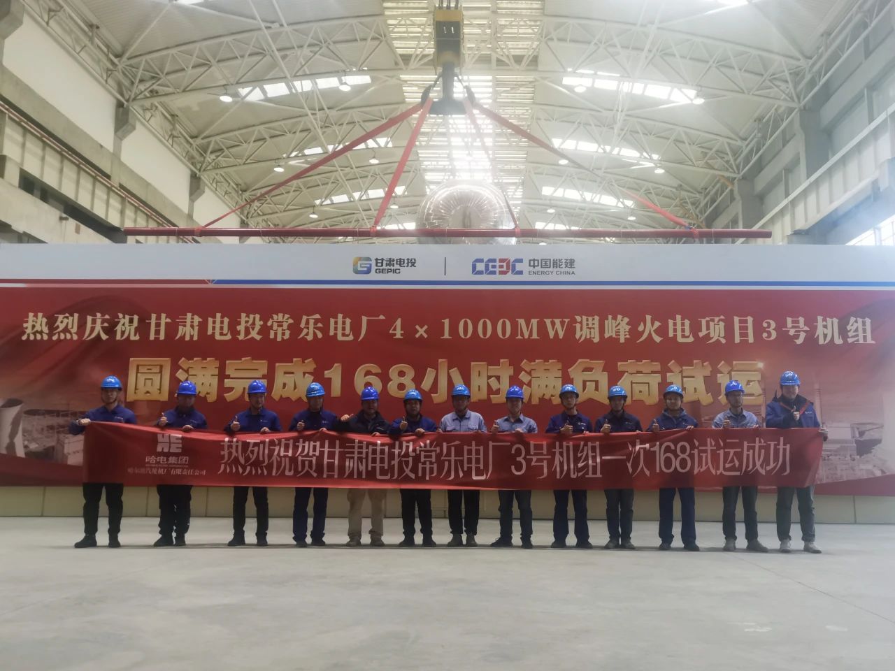 九游会·J9-官方网站|真人集团游戏品牌