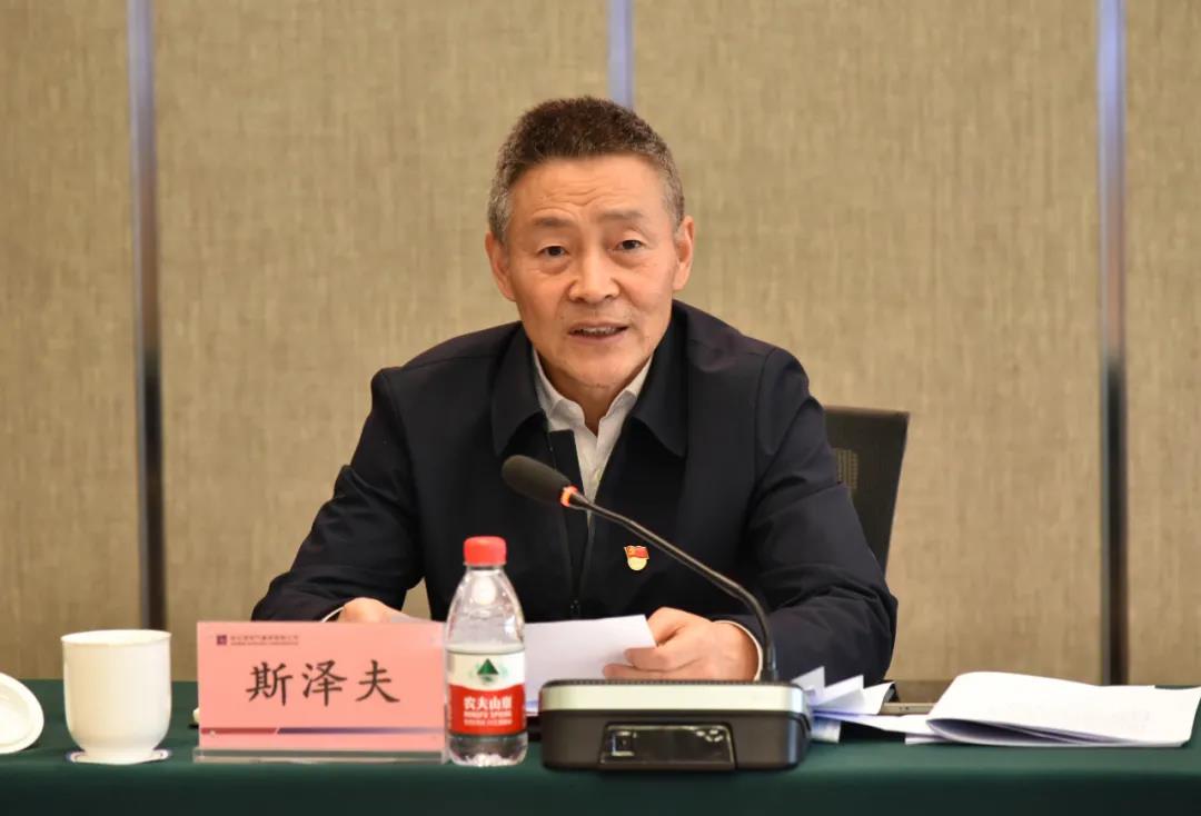 九游会·J9-官方网站|真人集团游戏品牌