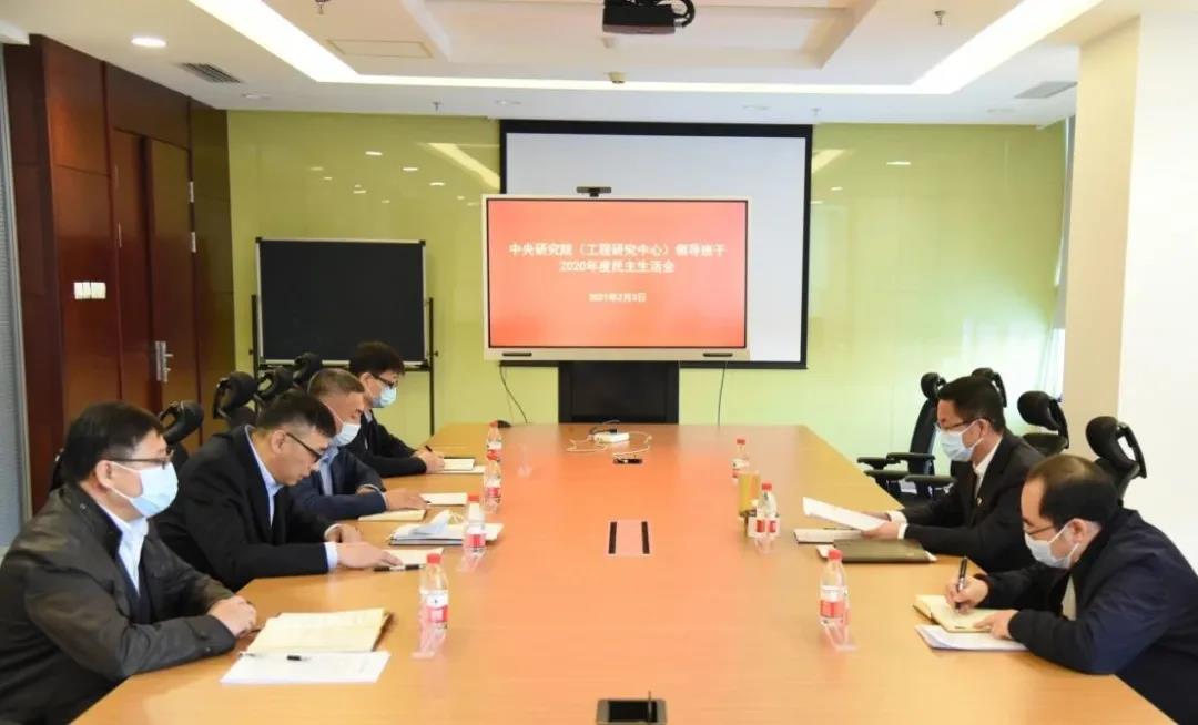 九游会·J9-官方网站|真人集团游戏品牌