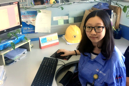 九游会·J9-官方网站|真人集团游戏品牌