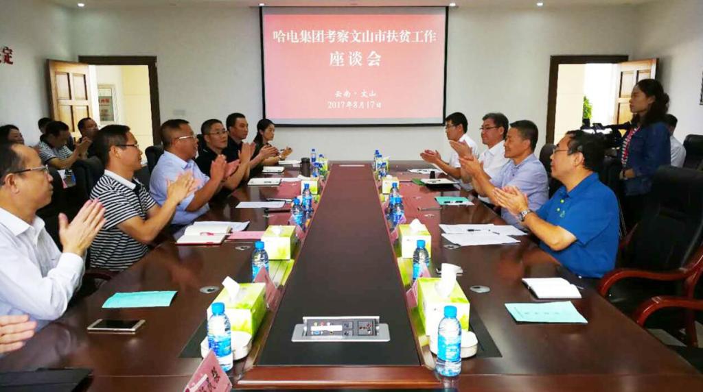 九游会·J9-官方网站|真人集团游戏品牌