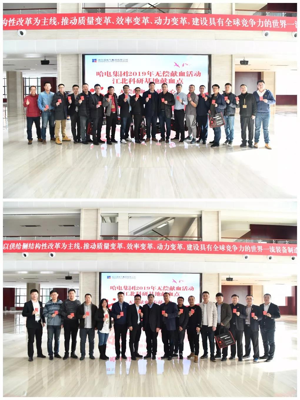 九游会·J9-官方网站|真人集团游戏品牌