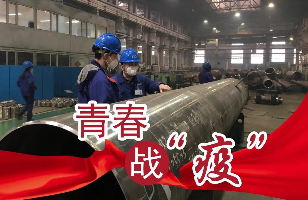 九游会·J9-官方网站|真人集团游戏品牌