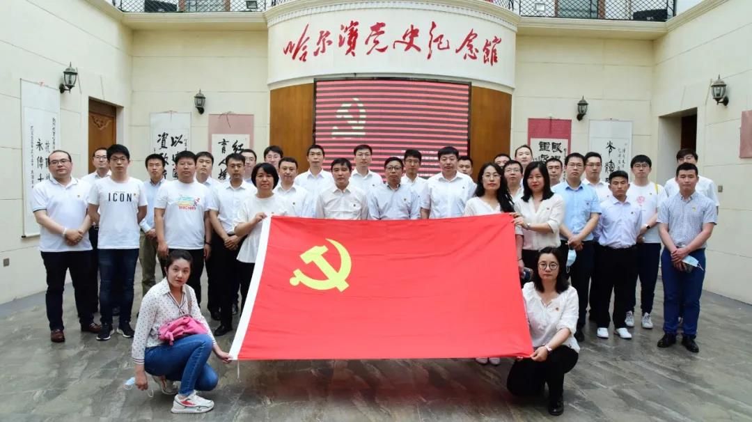 九游会·J9-官方网站|真人集团游戏品牌