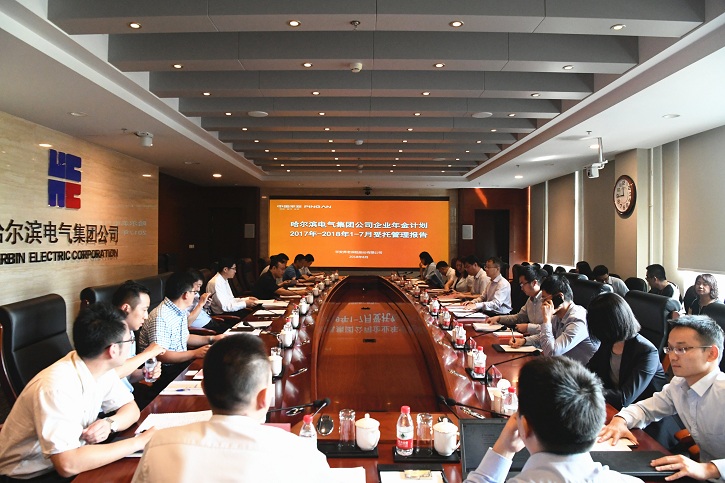 九游会·J9-官方网站|真人集团游戏品牌