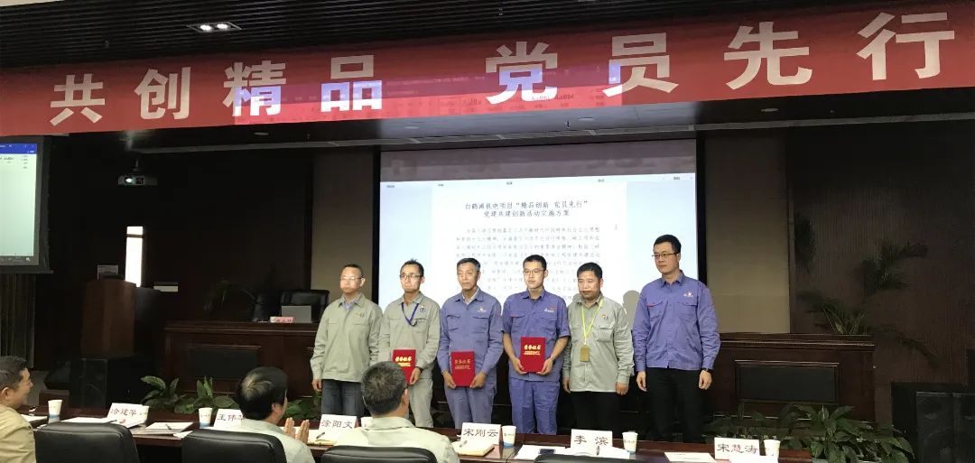 九游会·J9-官方网站|真人集团游戏品牌