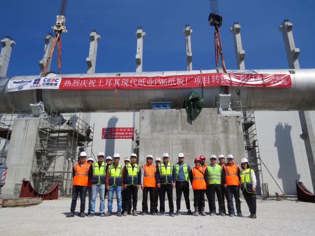 九游会·J9-官方网站|真人集团游戏品牌