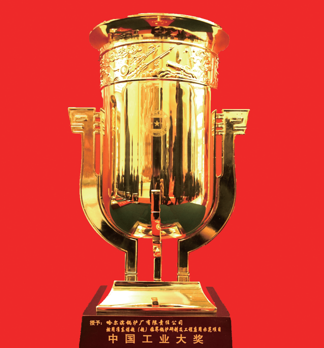 九游会·J9-官方网站|真人集团游戏品牌