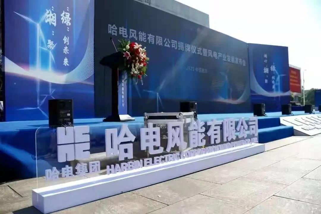 九游会·J9-官方网站|真人集团游戏品牌