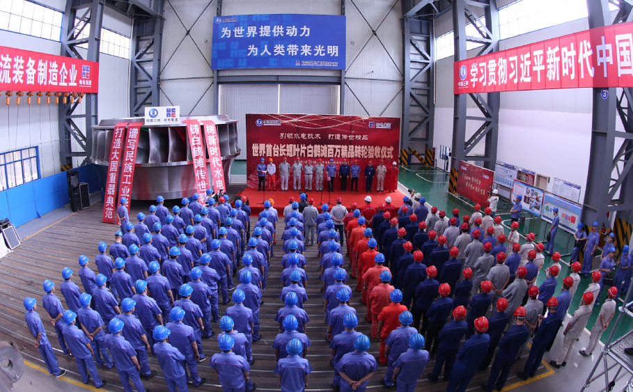 九游会·J9-官方网站|真人集团游戏品牌