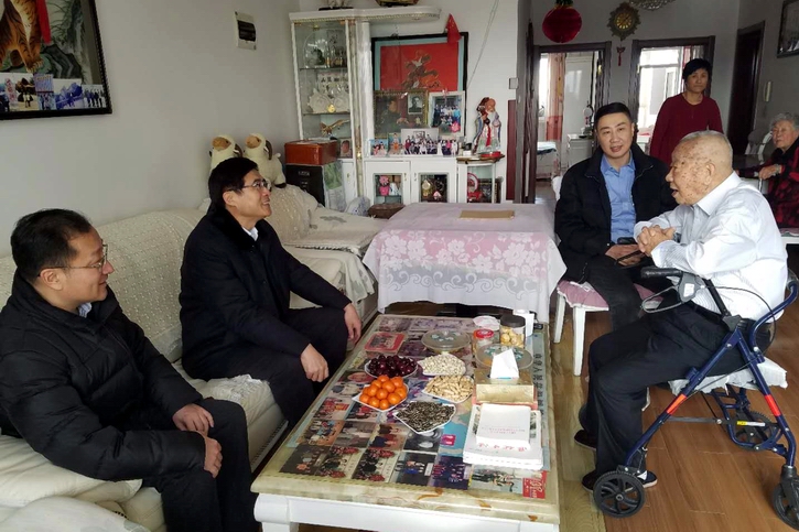 九游会·J9-官方网站|真人集团游戏品牌