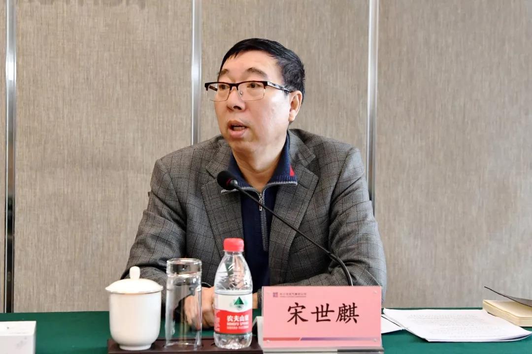 九游会·J9-官方网站|真人集团游戏品牌