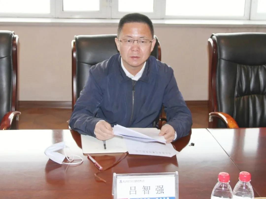 九游会·J9-官方网站|真人集团游戏品牌