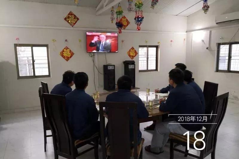 九游会·J9-官方网站|真人集团游戏品牌