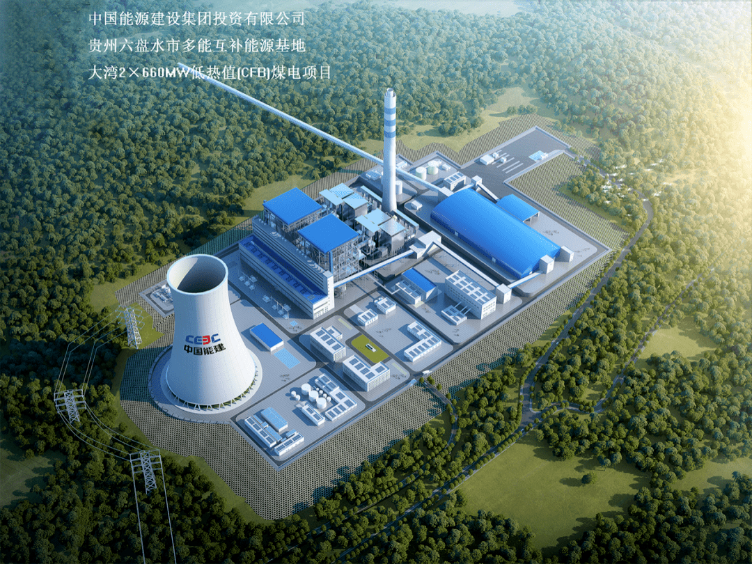 九游会·J9-官方网站|真人集团游戏品牌