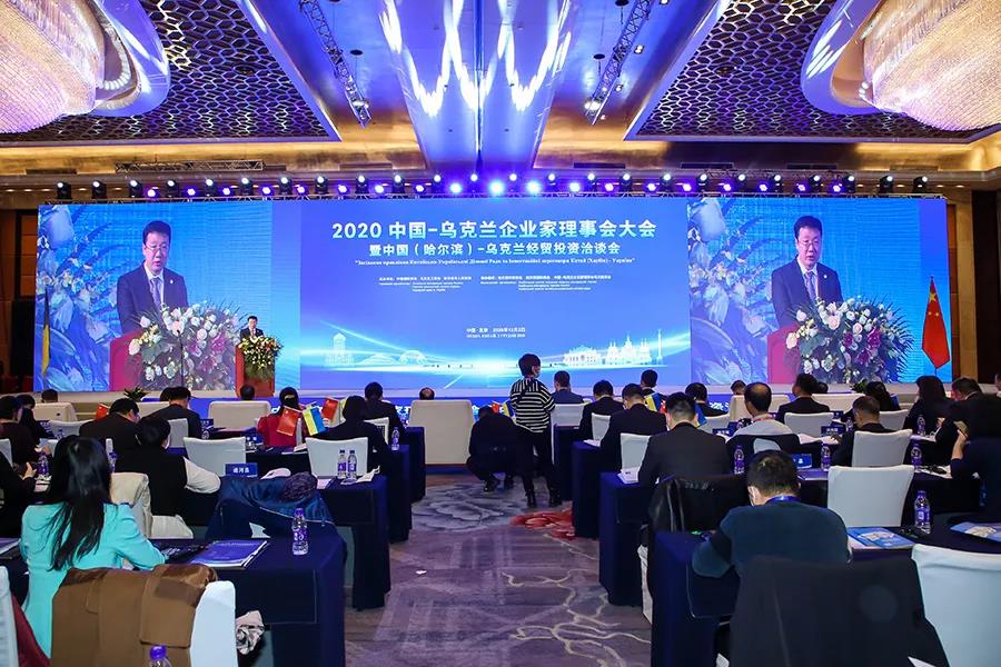 九游会·J9-官方网站|真人集团游戏品牌