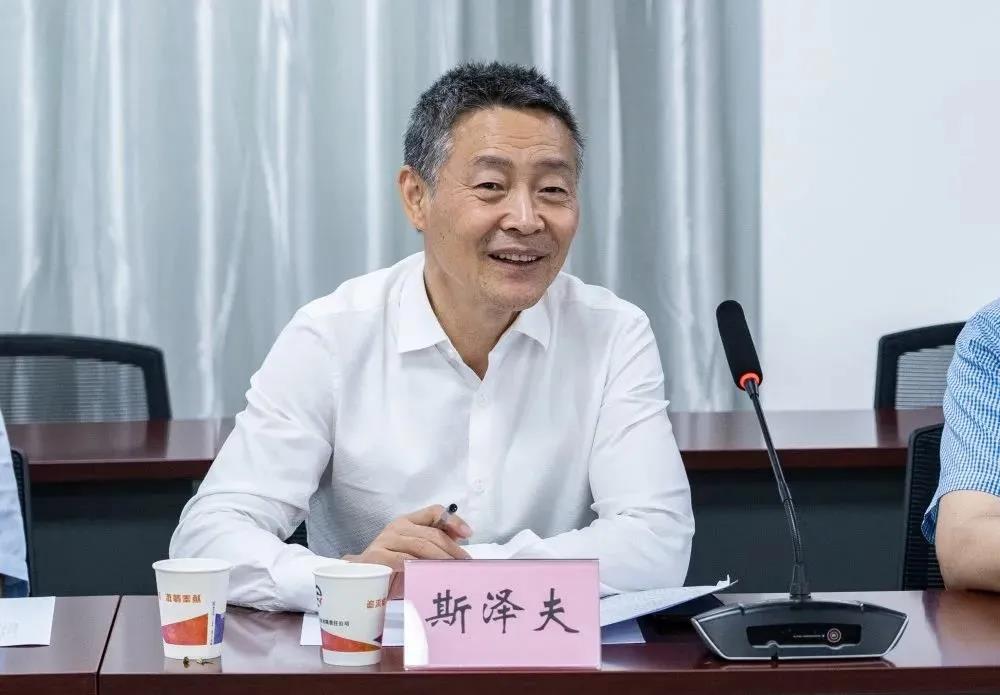 九游会·J9-官方网站|真人集团游戏品牌