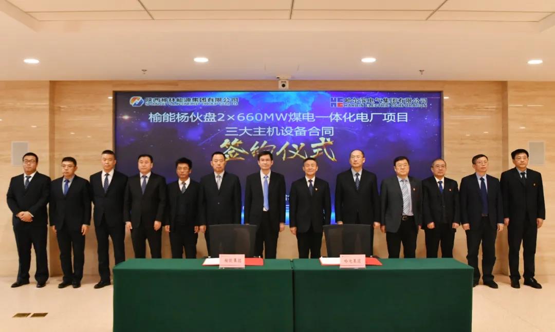 九游会·J9-官方网站|真人集团游戏品牌