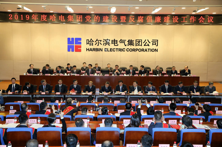 九游会·J9-官方网站|真人集团游戏品牌