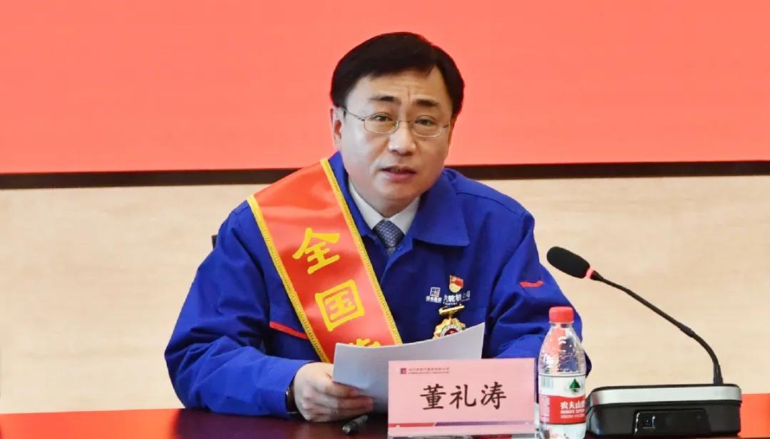 九游会·J9-官方网站|真人集团游戏品牌